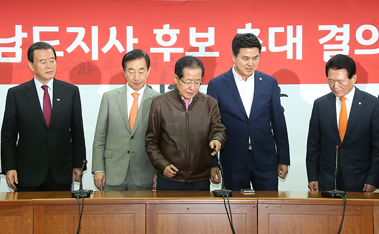 제목 노출 영역입니다 이미지
