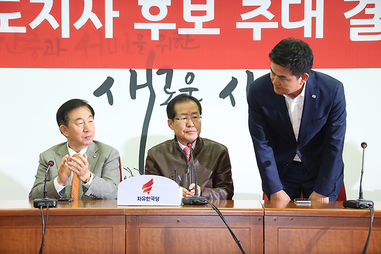 제목 노출 영역입니다 이미지
