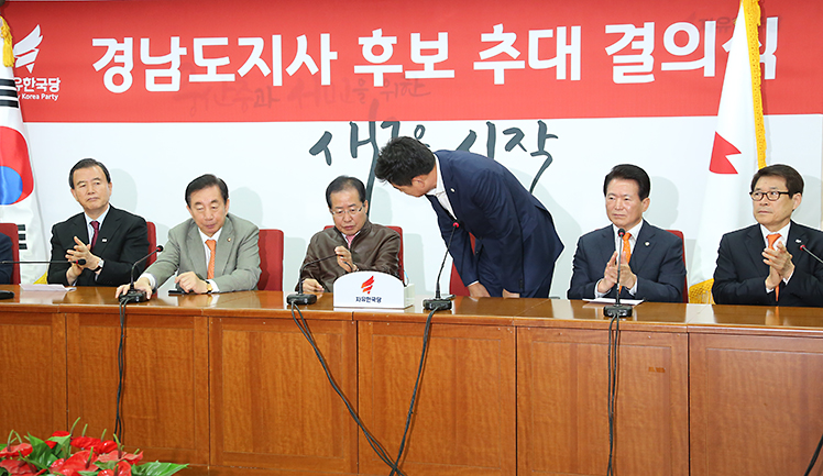 제목 노출 영역입니다 이미지