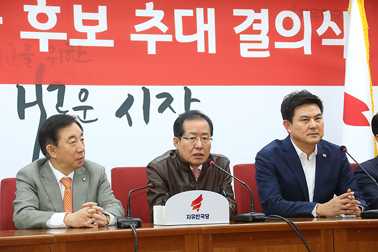 제목 노출 영역입니다 이미지