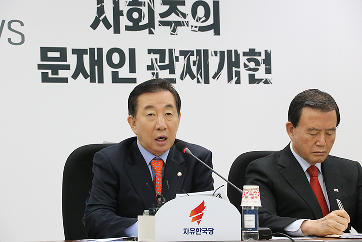 제목 노출 영역입니다 이미지