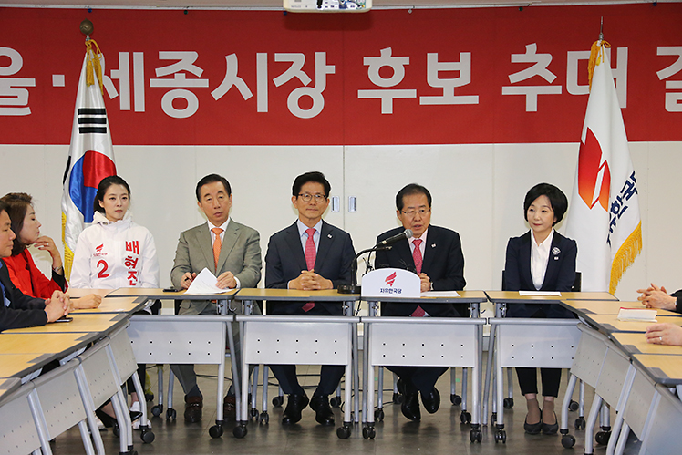 제목 노출 영역입니다 이미지