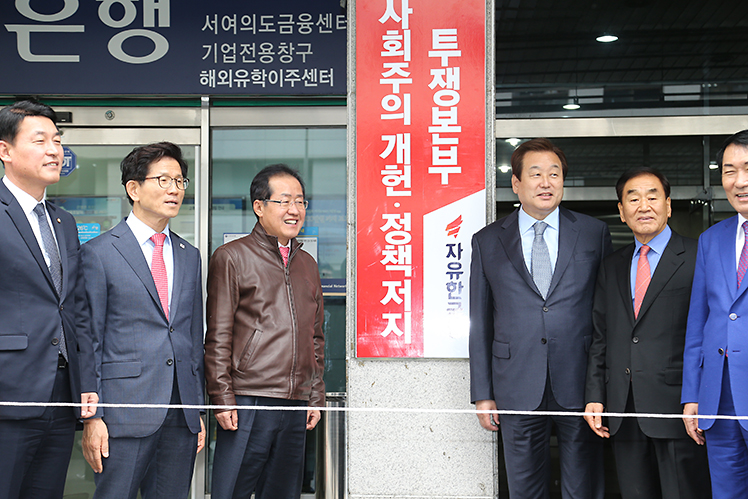 제목 노출 영역입니다 이미지