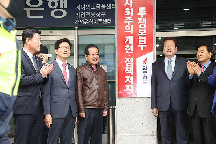제목 노출 영역입니다 이미지