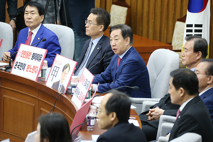 제목 노출 영역입니다 이미지