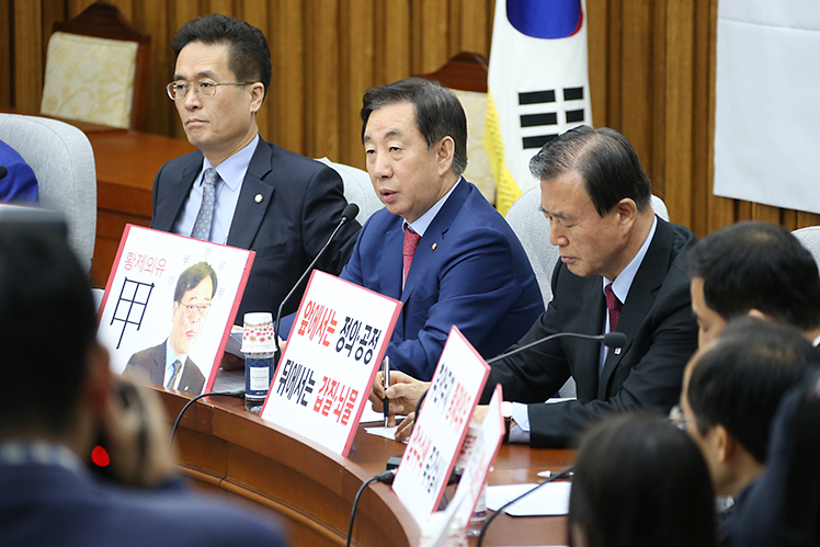 제목 노출 영역입니다 이미지