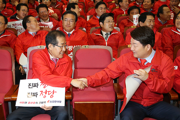 제목 노출 영역입니다 이미지