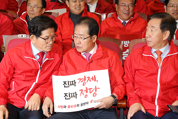 제목 노출 영역입니다 이미지