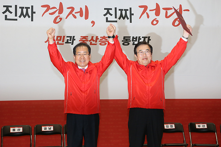 제목 노출 영역입니다 이미지
