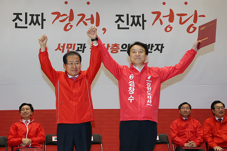 제목 노출 영역입니다 이미지
