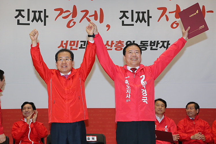 제목 노출 영역입니다 이미지