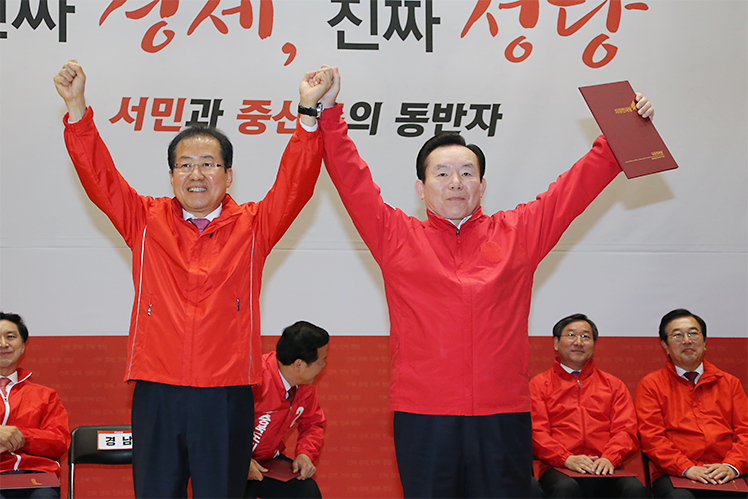 제목 노출 영역입니다 이미지