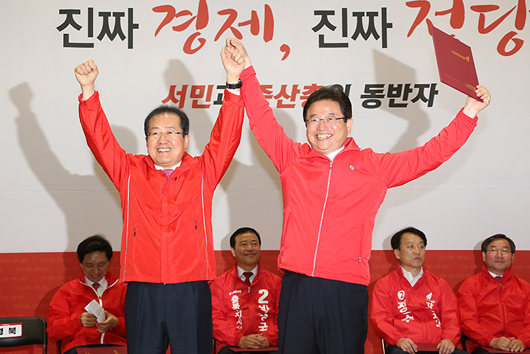 제목 노출 영역입니다 이미지