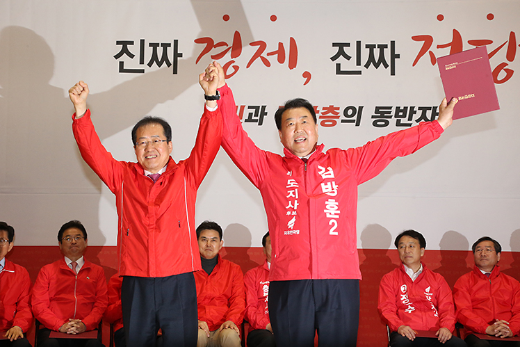 제목 노출 영역입니다 이미지