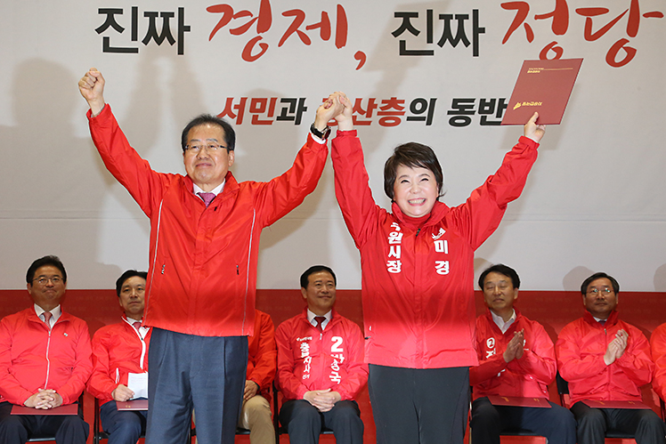 제목 노출 영역입니다 이미지