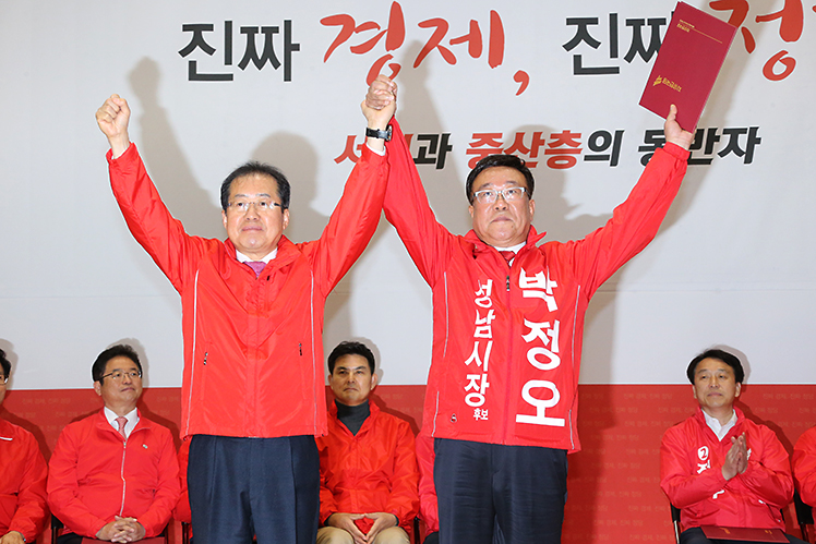 제목 노출 영역입니다 이미지
