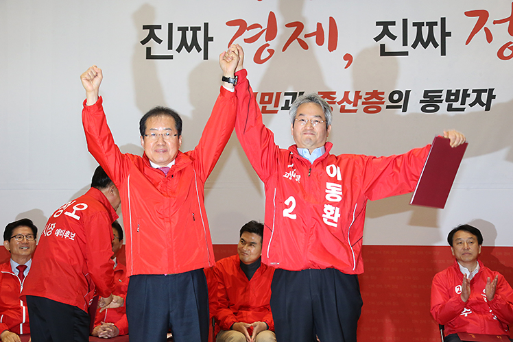 제목 노출 영역입니다 이미지