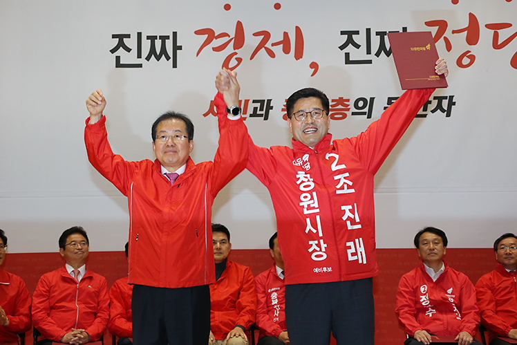 제목 노출 영역입니다 이미지