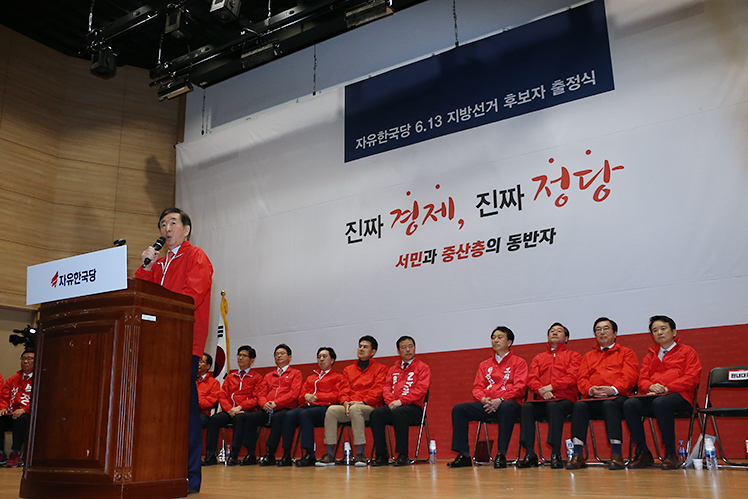 제목 노출 영역입니다 이미지