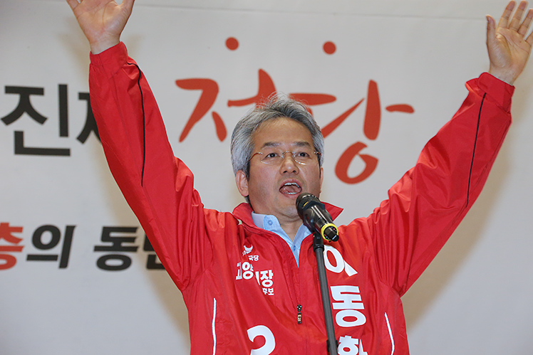 제목 노출 영역입니다 이미지