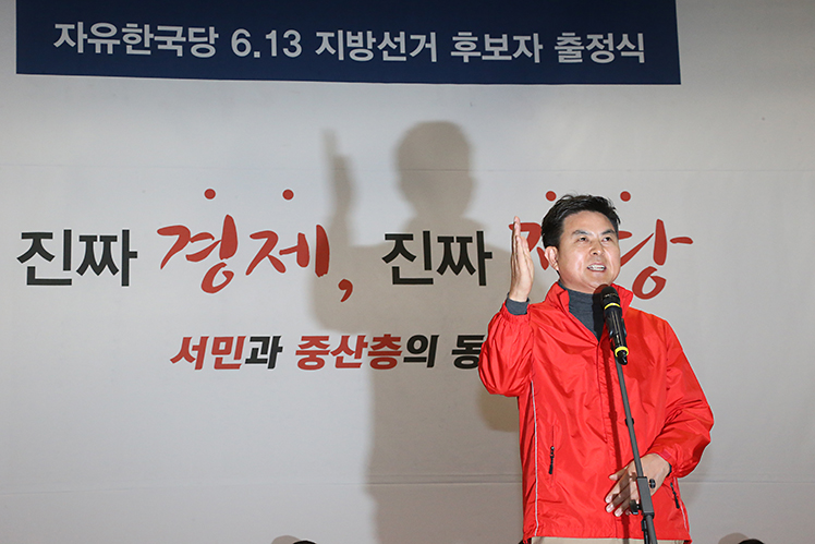 제목 노출 영역입니다 이미지