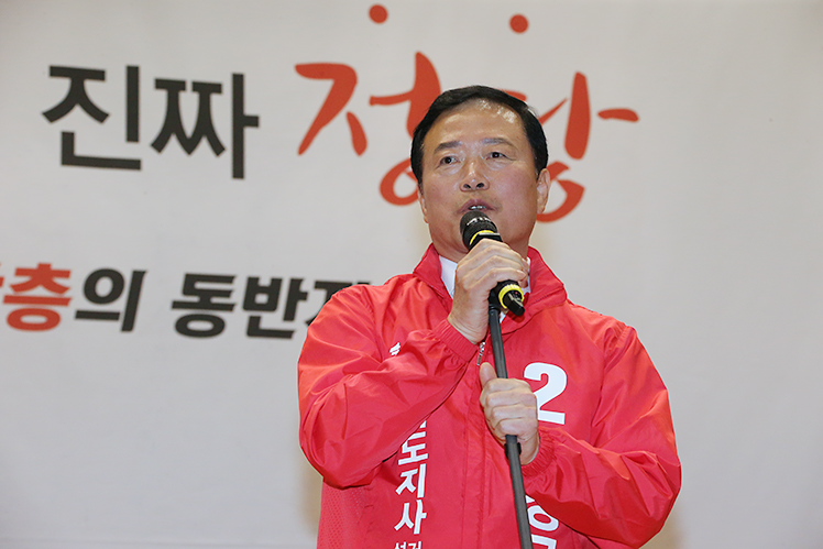 제목 노출 영역입니다 이미지