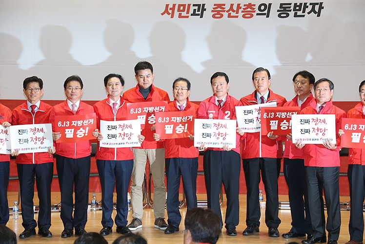 제목 노출 영역입니다 이미지