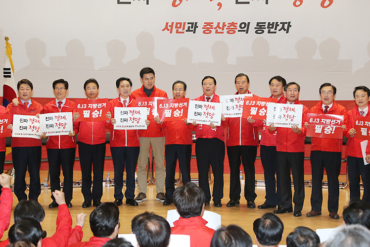 제목 노출 영역입니다 이미지