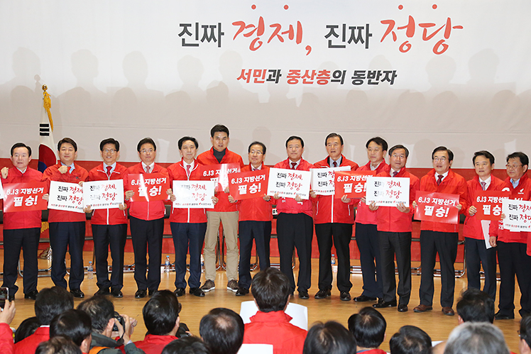 제목 노출 영역입니다 이미지