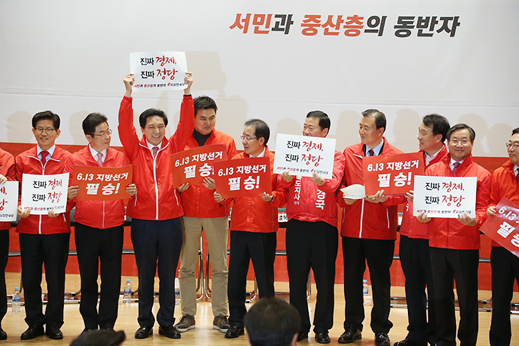 제목 노출 영역입니다 이미지