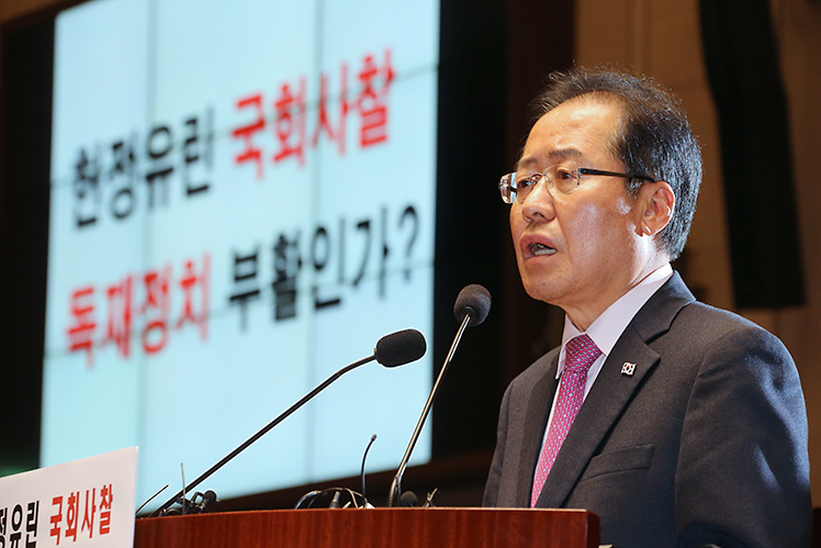 제목 노출 영역입니다 이미지