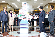 문재인 정권 헌정농단 규탄 퍼포먼스