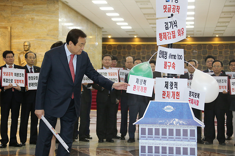 제목 노출 영역입니다 이미지