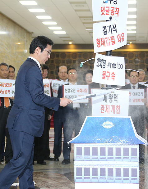 제목 노출 영역입니다 이미지