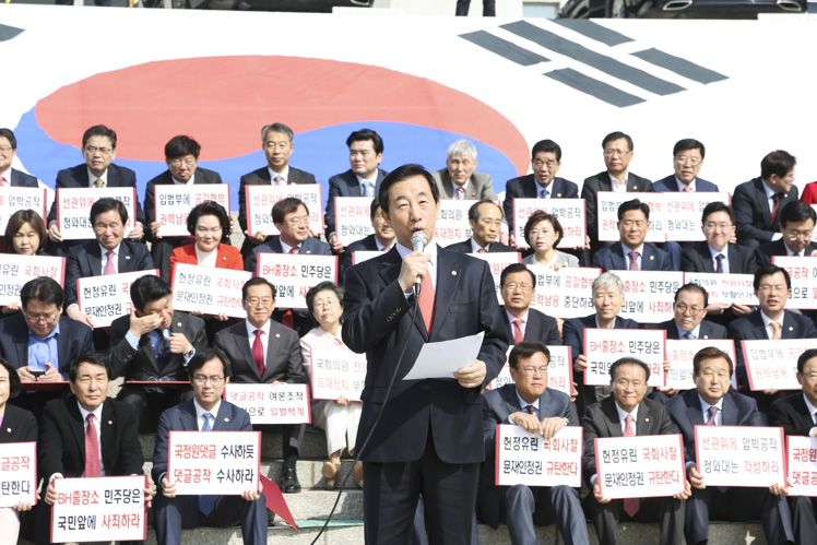제목 노출 영역입니다 이미지