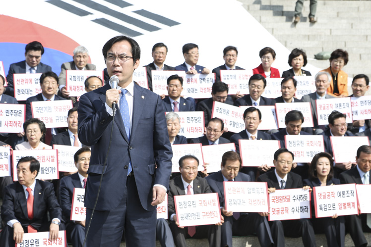 제목 노출 영역입니다 이미지