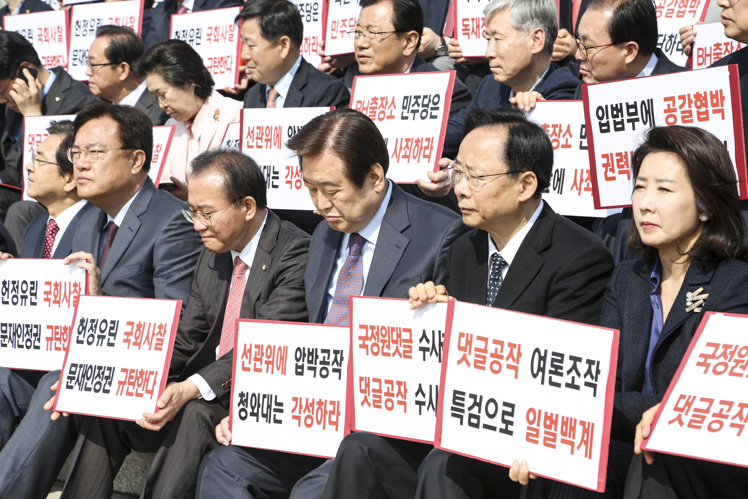 제목 노출 영역입니다 이미지