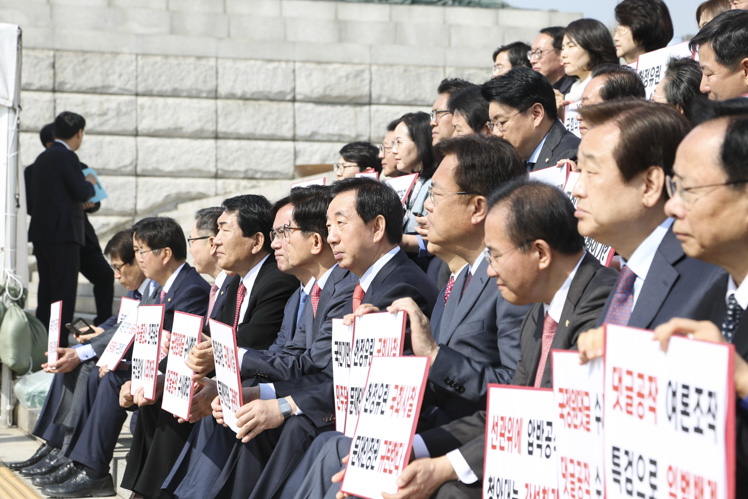 제목 노출 영역입니다 이미지