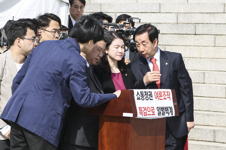 제목 노출 영역입니다 이미지