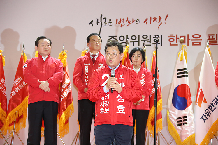 제목 노출 영역입니다 이미지