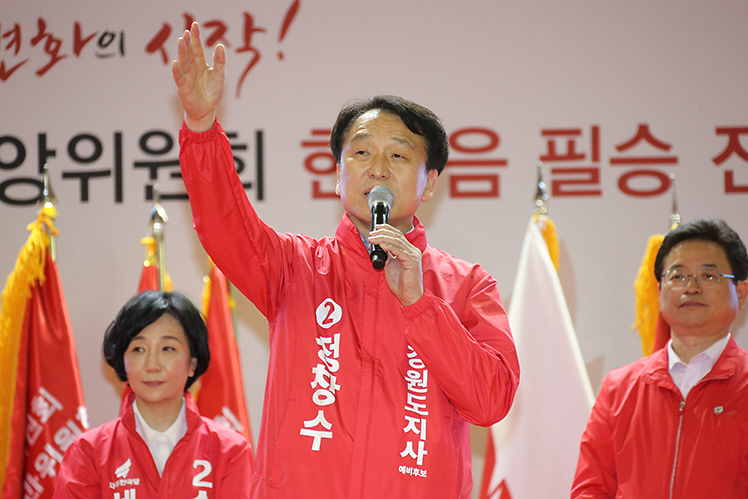 제목 노출 영역입니다 이미지