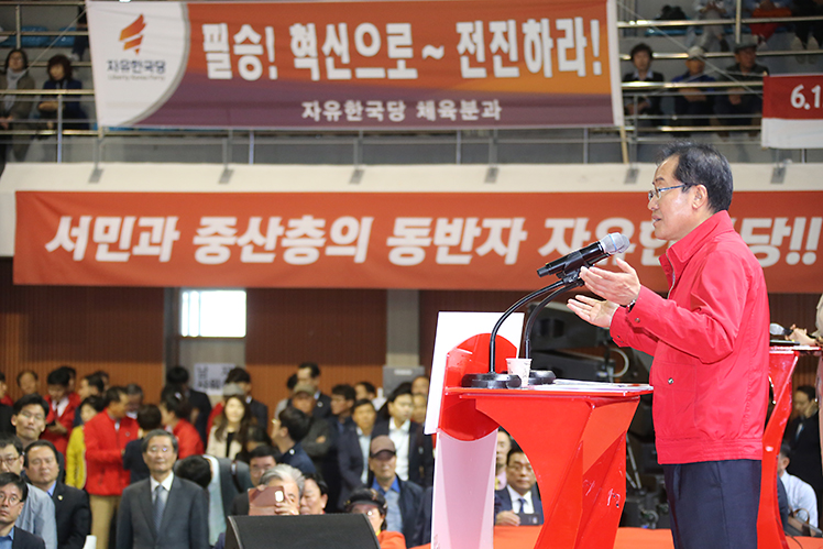 제목 노출 영역입니다 이미지