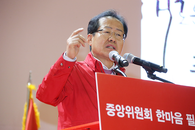 제목 노출 영역입니다 이미지