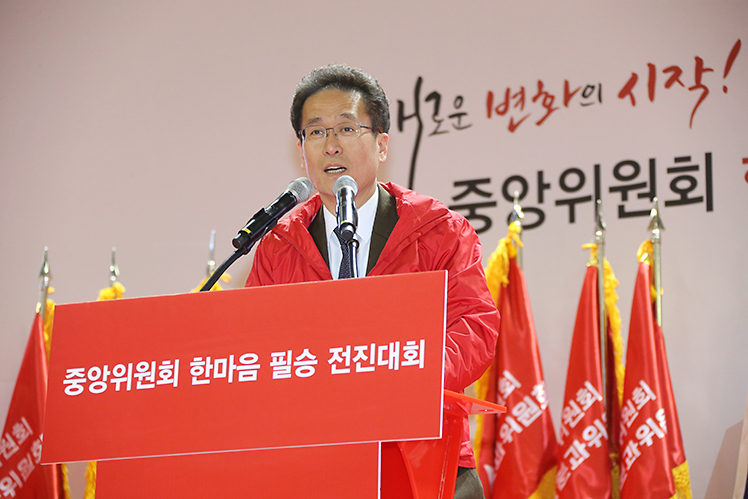 제목 노출 영역입니다 이미지