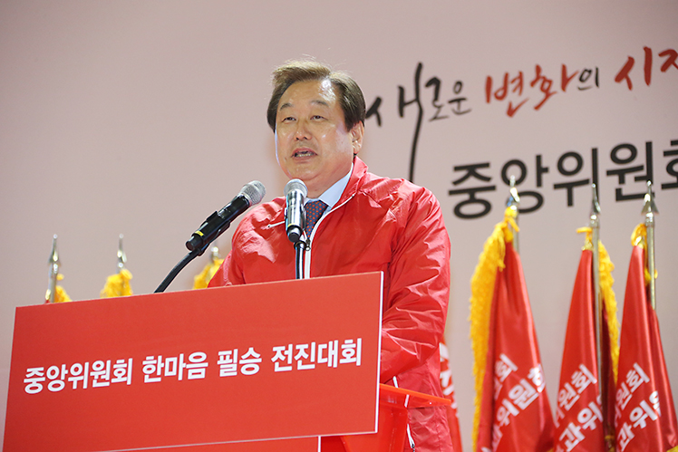 제목 노출 영역입니다 이미지