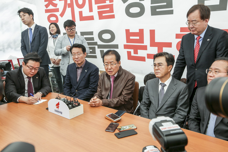 제목 노출 영역입니다 이미지