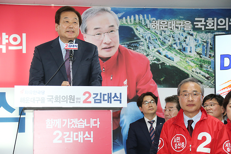 제목 노출 영역입니다 이미지