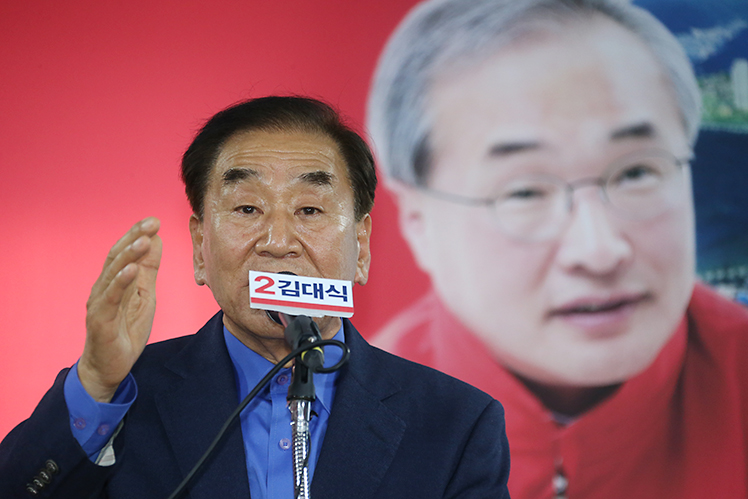 제목 노출 영역입니다 이미지