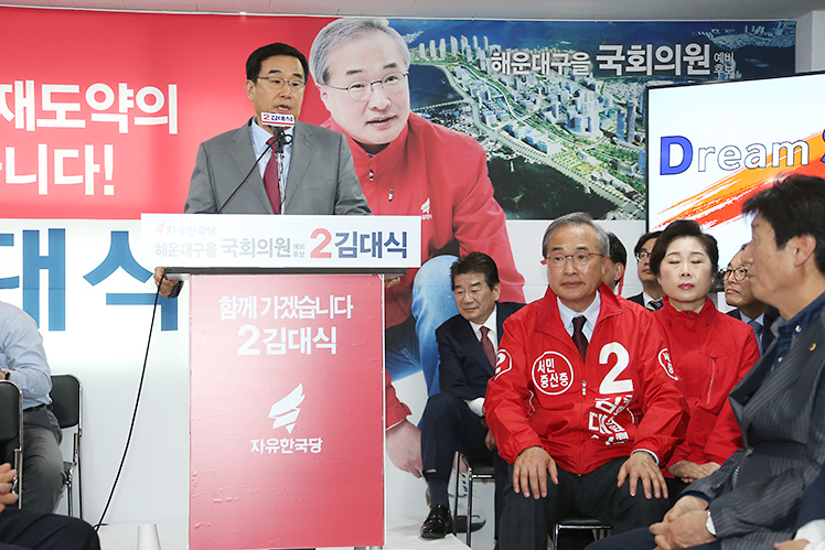 제목 노출 영역입니다 이미지