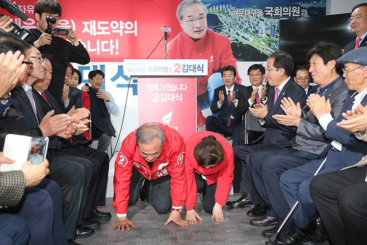 제목 노출 영역입니다 이미지